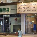 지에스25 연희성산 이미지