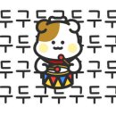 피자먹다 장유점
