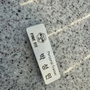 파인핏 4호점 | 평택 죽백동 헬스장 추천: 파인핏 4호점에서의 1:1 PT 경험기