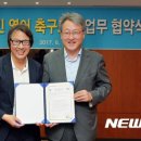 영진FC 이미지
