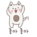 아라해물칼국수 이미지