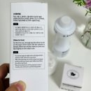 에브리잇(Every Eat) | EVERY TOKTOK HAIR TONIC | 매일 탈모두피에 사용하는 두피영양제품, 헤어토닉 200ml 사용후기