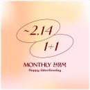 다비치안경 길동역점 이미지