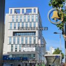 강남원부동산중개사무소 이미지