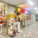 스마일고기백화점 | 부산 해운대 센텀시티 베트남 쌀국수 맛집 포앤스마일 솔직후기 현지인 추천