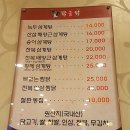 닭올닭 이미지