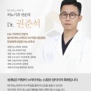 메가비뇨의학과의원 이미지