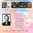 디렉터랩 이미지