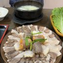 상남길 | [울산 콩밭] 로컬 돼지국밥맛집 나였으면 여기가 또간집 내돈내산 후기