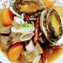 전복명가 이미지