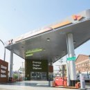 대한제2주유소 이미지