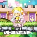 체리향기헤어