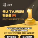 모텔사 네이버블로그