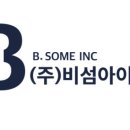 대구광고공사 - 남구 | 대구광고공사