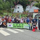 DMZ 펜션 이미지