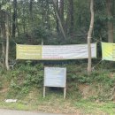 열명의농부채식당 이미지