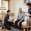 효드림복지용구 네이버블로그