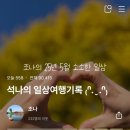 하남대로787번길 이미지