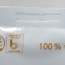 증도축산 이미지