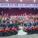 문화열정어울림 이미지