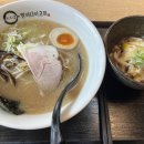 멘야다이고미 - 은평구 통일로 889 | 멘야다이고미