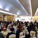 양평종합사회복지관 이미지