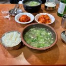 명동미성옥 이미지