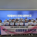 네일지지 이미지