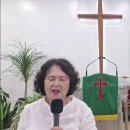 (대표기도) 최영숙 장로 (2025년 9월 28일 주일예배) 이미지