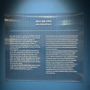 브라운독 | 잠시, 그리고 영원히. 앨리스 달튼 브라운 회고전을 다녀오며. - 첫 번째 섹션.