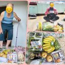 BNK경남은행 임직원, 추석명절 맞이 사랑나눔 실천 이미지