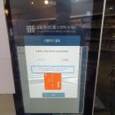 아이스N스낵창고 이미지