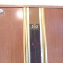 영우마을아파트 이미지