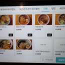 아림로2길 네이버블로그
