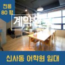H3628 이미지