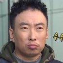 포항 과메기 / 왔다과메기 택배 후기