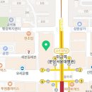 서울키즈파파치과의원 이미지