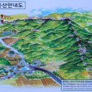 하늘농원1호 이미지