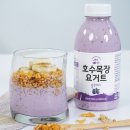 영농조합법인소백밀크 이미지