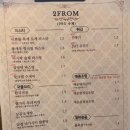 이쁘롬