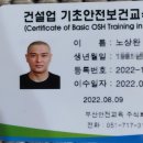 벽산한성기린아파트 이미지