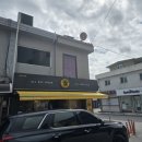파리바게뜨신철원 이미지