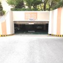 현대부동산중개사무소 이미지