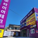 합성동275 이미지