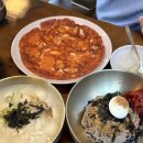 까막골식당 이미지