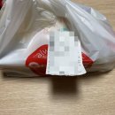 굽네치킨 스윗 볼케이노 후기입니다