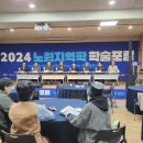 주식회사 바롬