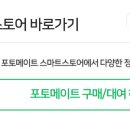 에스지아이 - 수영구 수영로 759 | 에스지아이