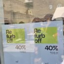 맑은솔이비인후과의원 | 이천도자기축제 솔솔푸른솔 40% 할인 구매 후기 | 순수무광 찬기•면기 추천