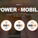 신장쇼핑몰1 이미지